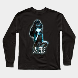 Ahi 3 Long Sleeve T-Shirt